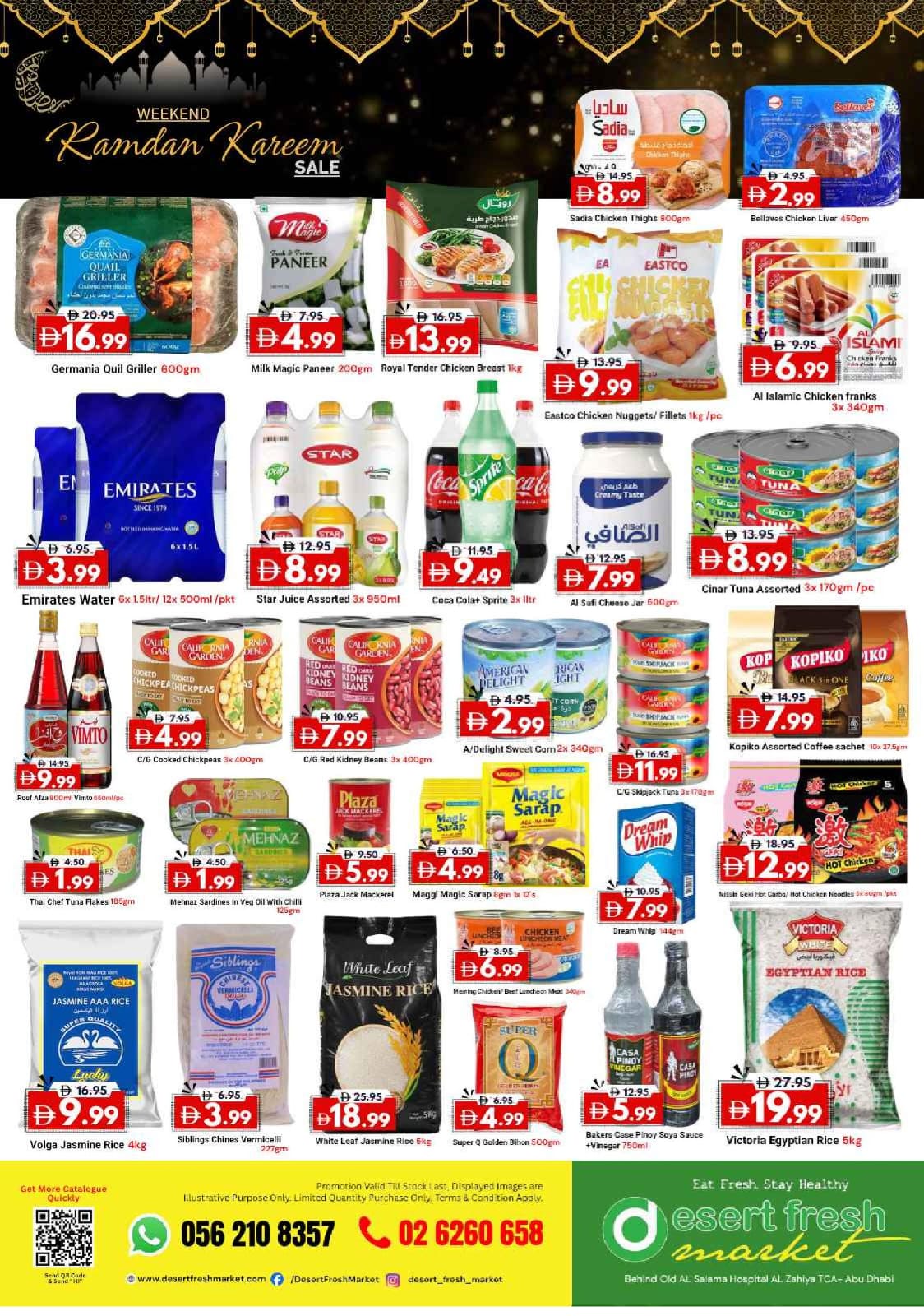 RAMADAN WEEKEND SALE-DESERTFRESH MARKET FEB (4)