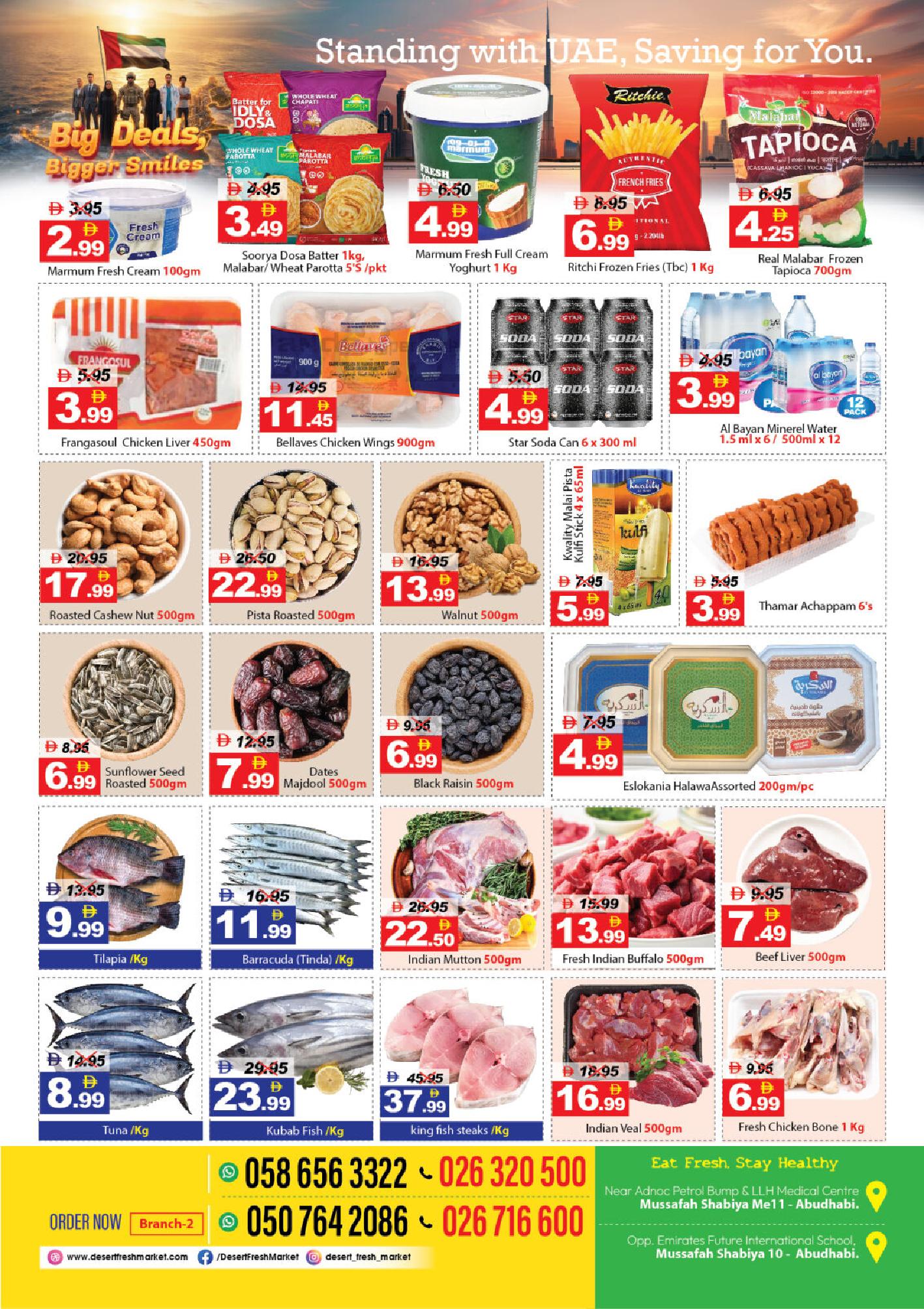 Desert fresh_Stand With Uae_ April 16,17,18, 19-2026-page-002