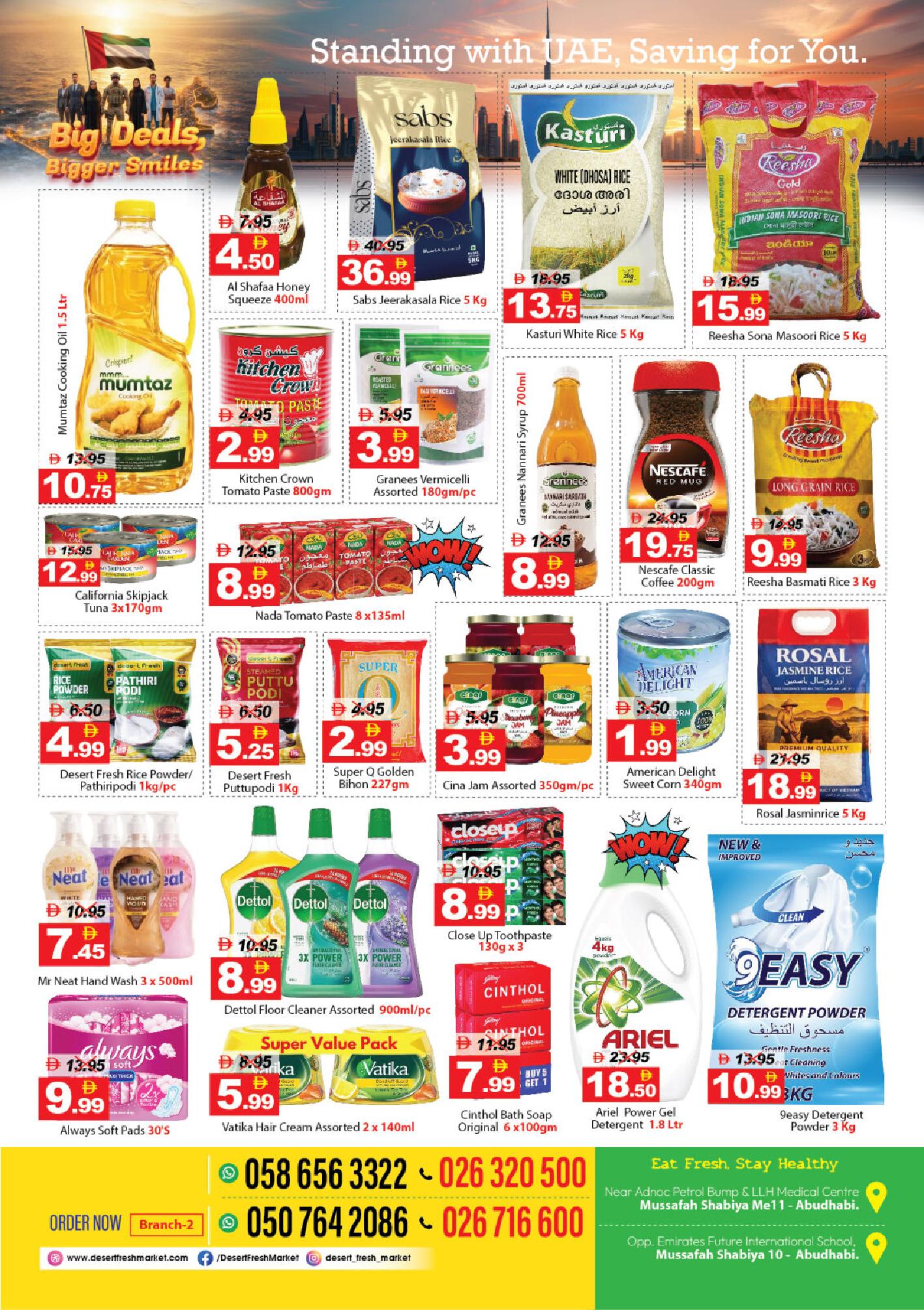 Desert fresh_Stand With Uae_ April 16,17,18, 19-2026-page-003